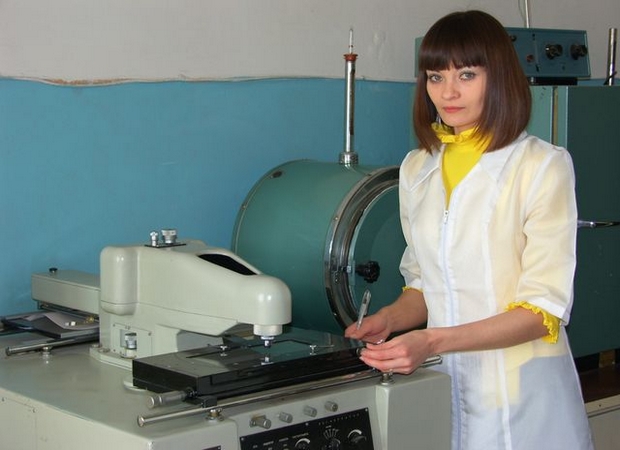 купить диплом Зооинженера